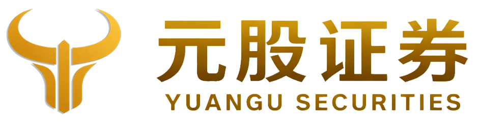 正规券商极速开户